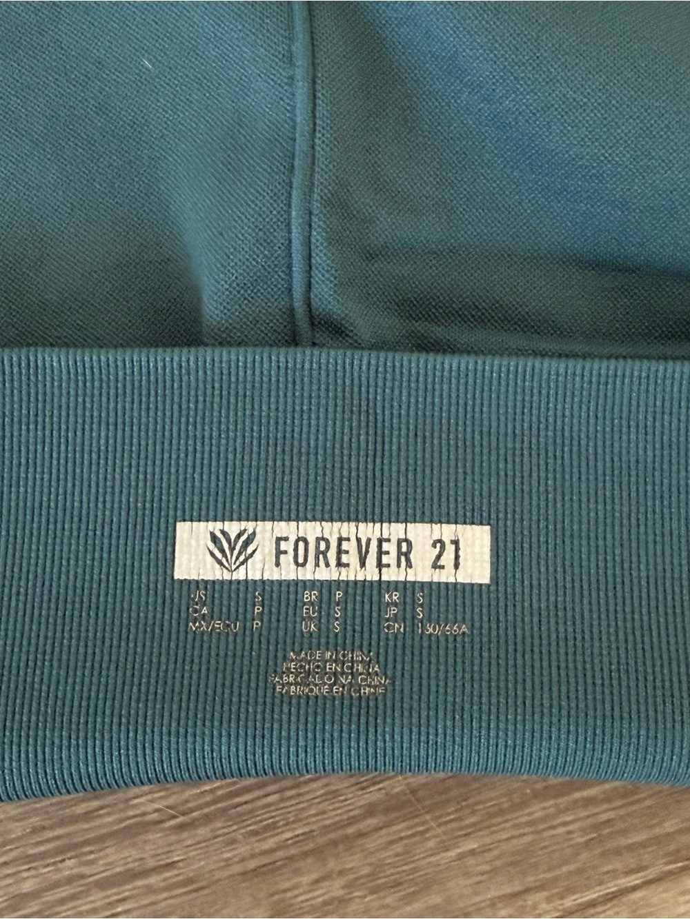Forever 21 Ribbed Active Shorts - Picture 2 of 2